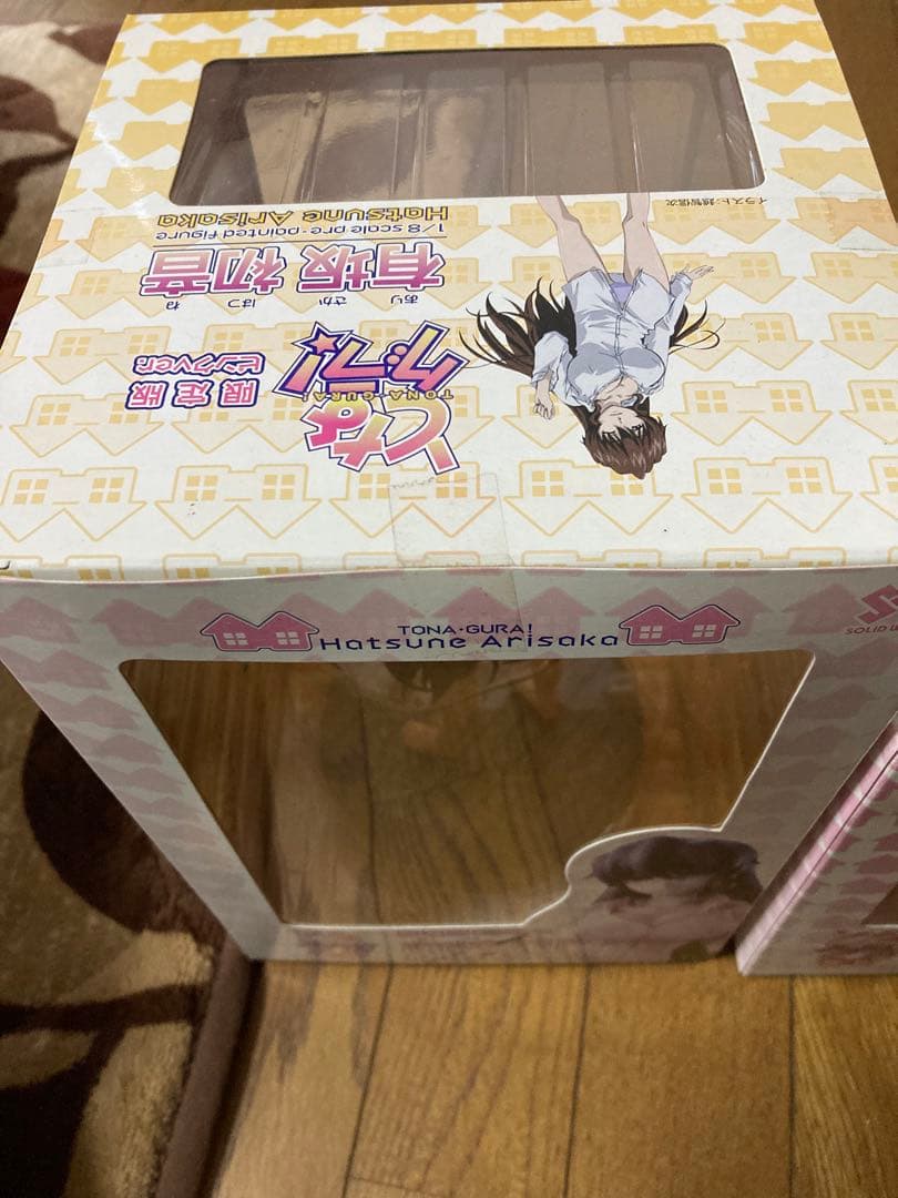 未開封　となグラ！　フィギュア　有坂香月　初音　3個セット