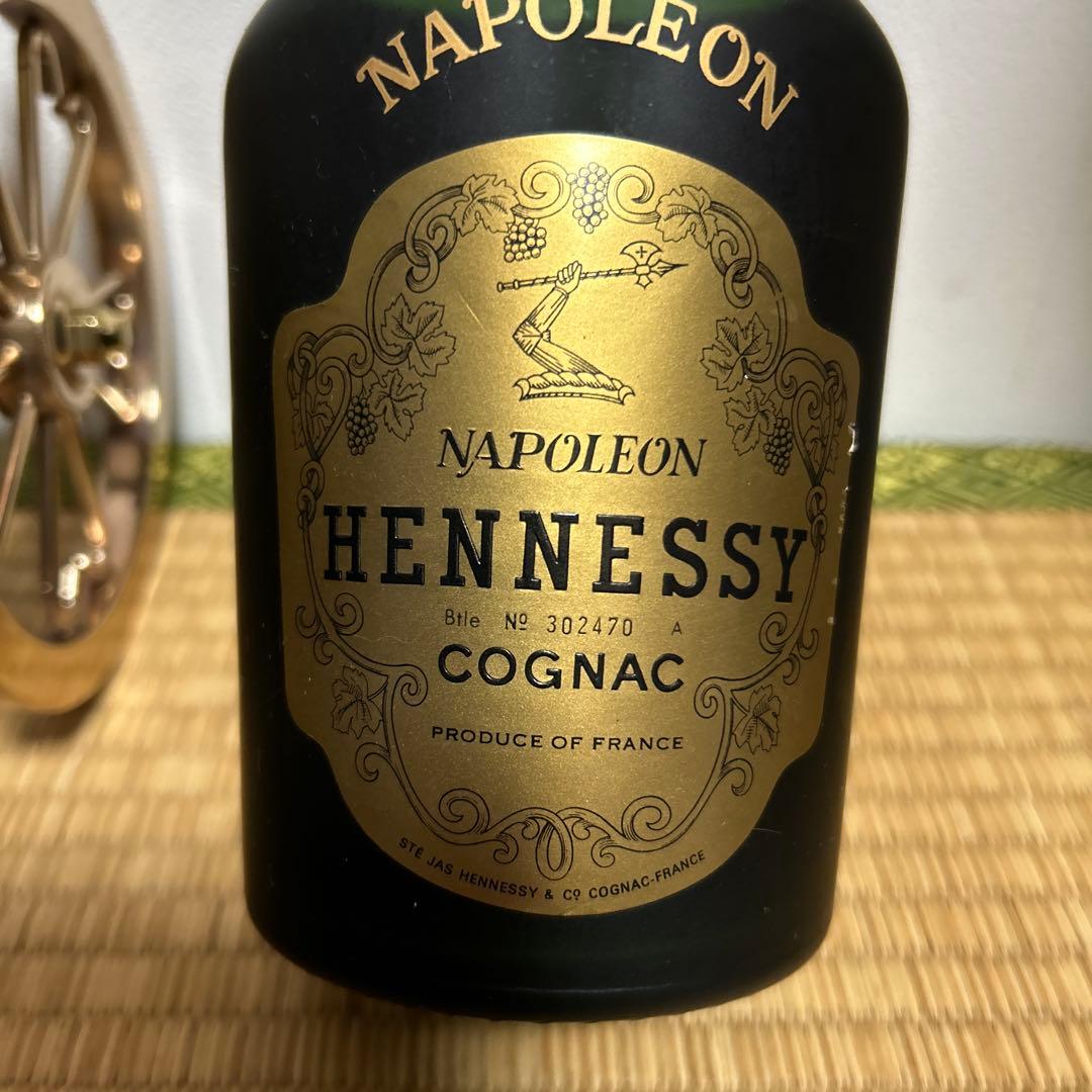 Hennessy Napoleon コニャック キャノン型