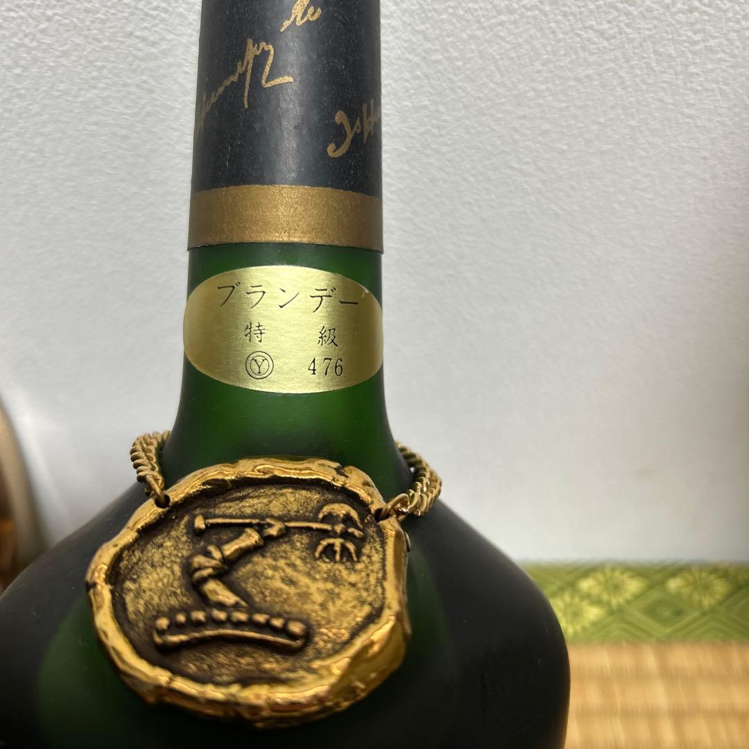 Hennessy Napoleon コニャック キャノン型