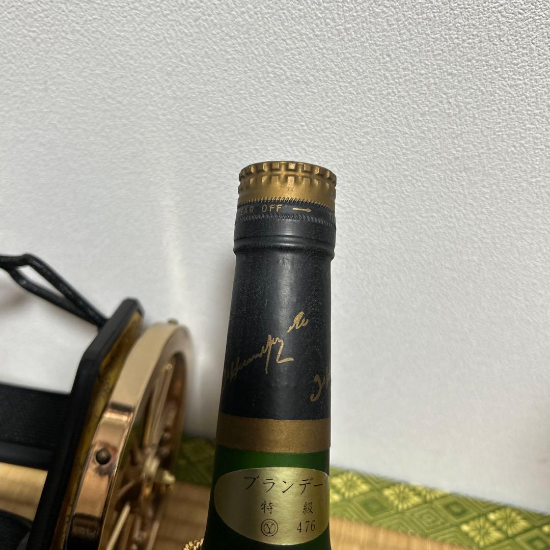 Hennessy Napoleon コニャック キャノン型