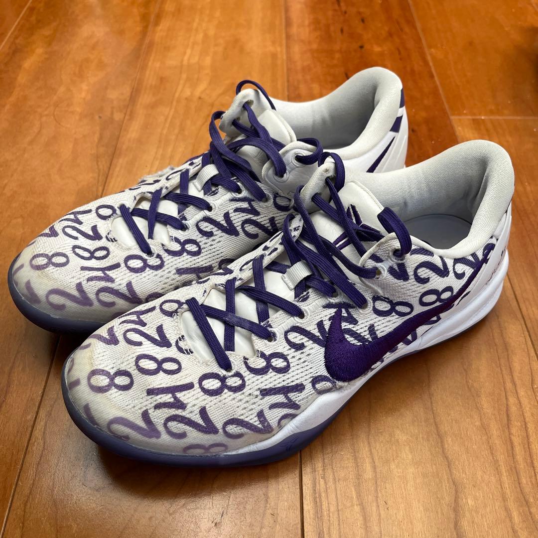 Nike Kobe 8 Protro ナイキ コービー8 プロトロ パープル
