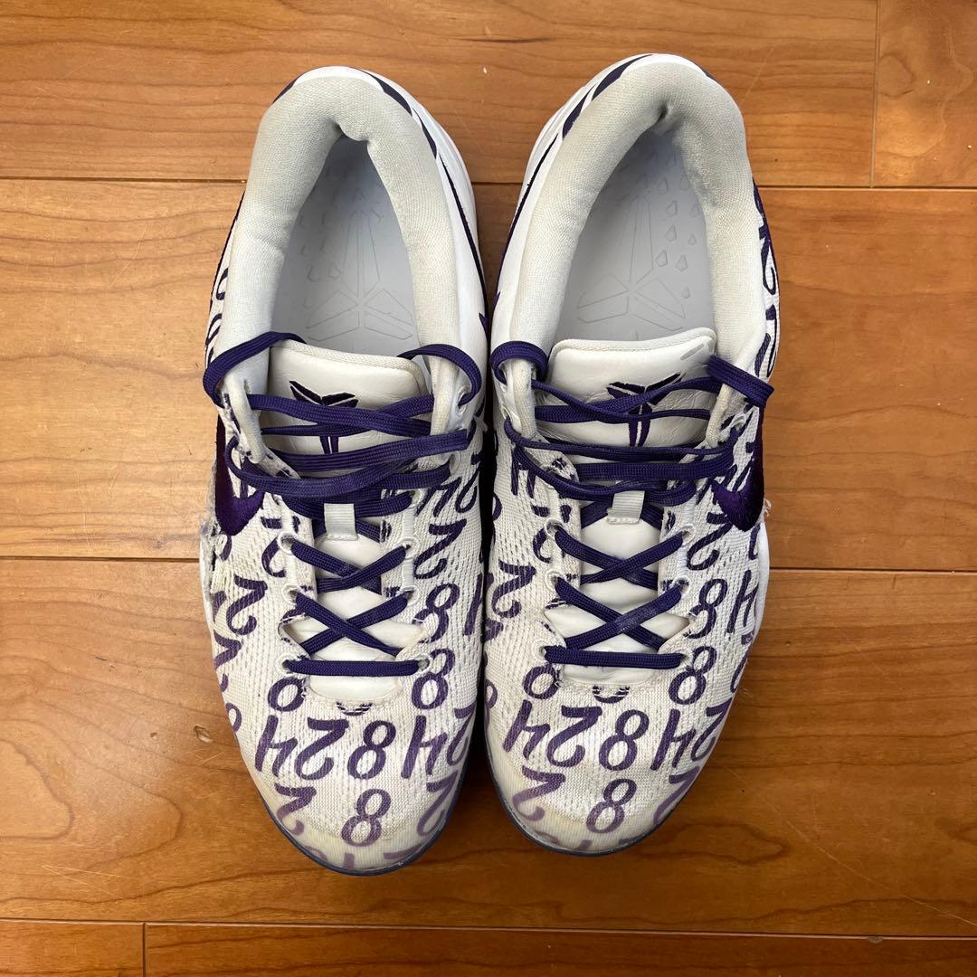 Nike Kobe 8 Protro ナイキ コービー8 プロトロ パープル