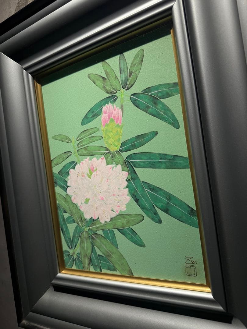 小田部正邦　【石楠花】　肉筆日本画　サインあり