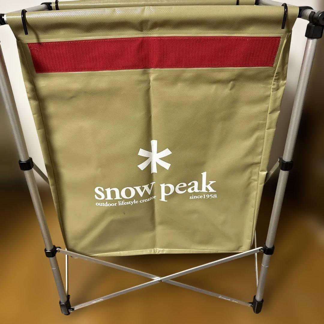  peak ガビンクスタンド