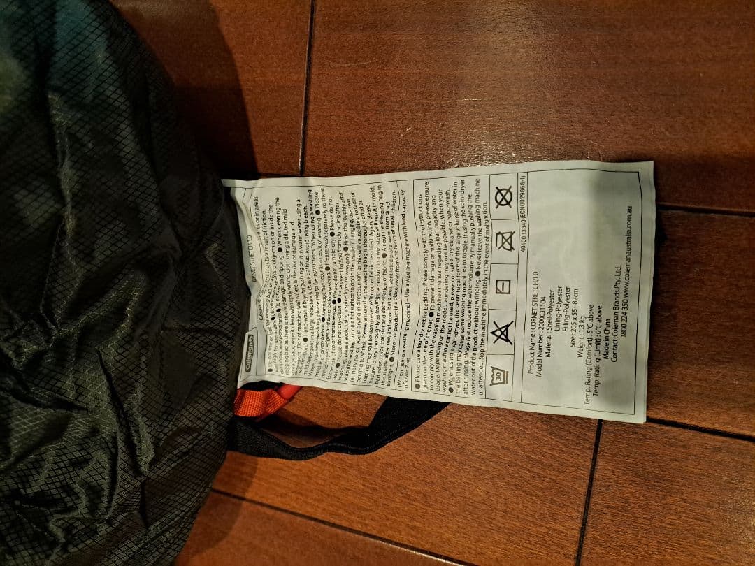 【美品】レア品　コールマン 寝袋 コルネットストレッチ2 マミー型