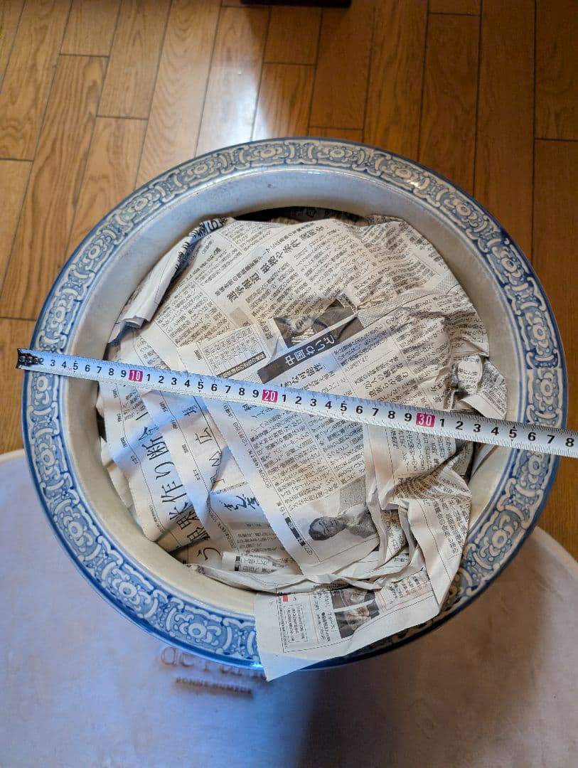 時代物古伊万里火鉢青白磁火鉢 約30cm