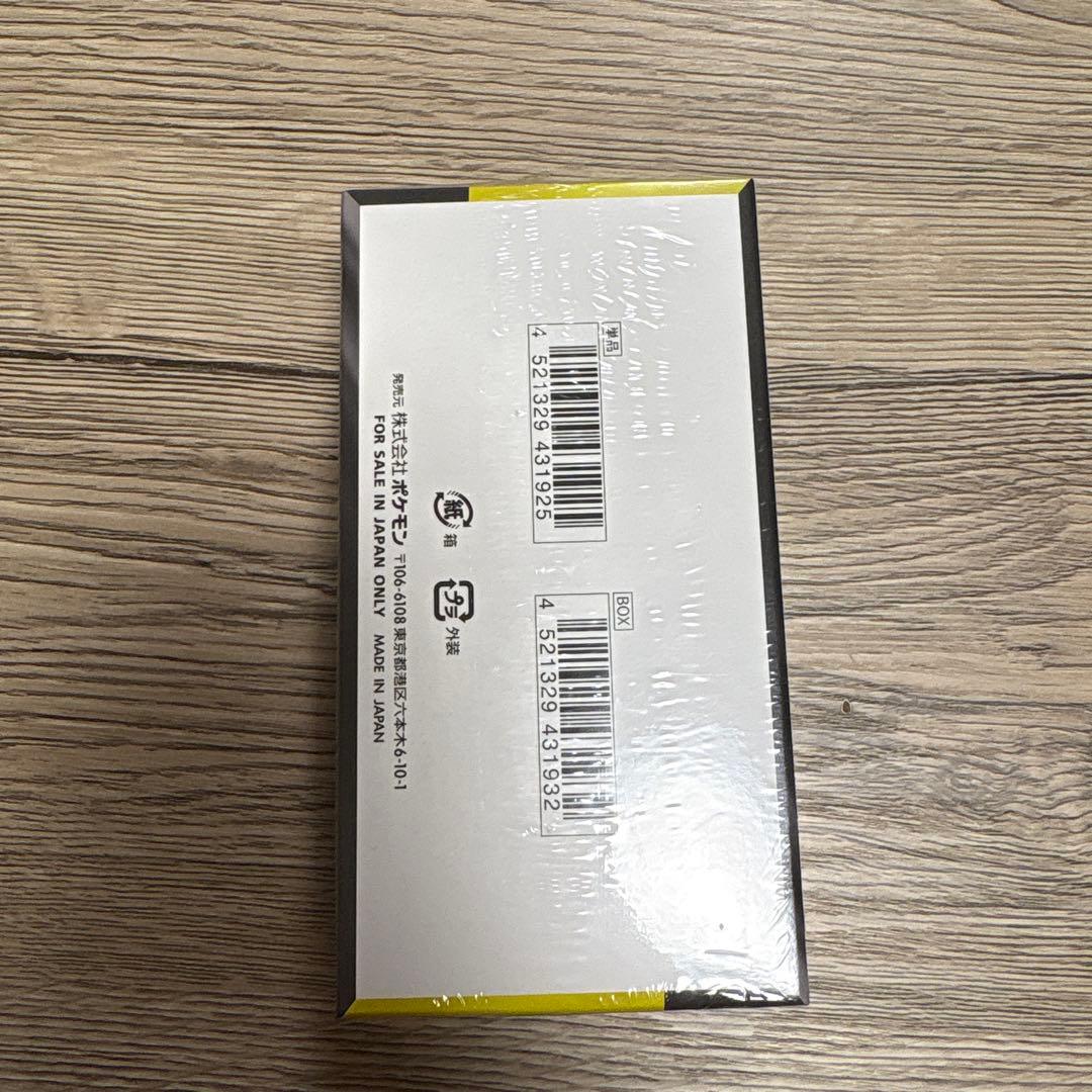 N*o様 ポケモンカードゲーム MEGA ドリームex 1ボックス　シュリンク付