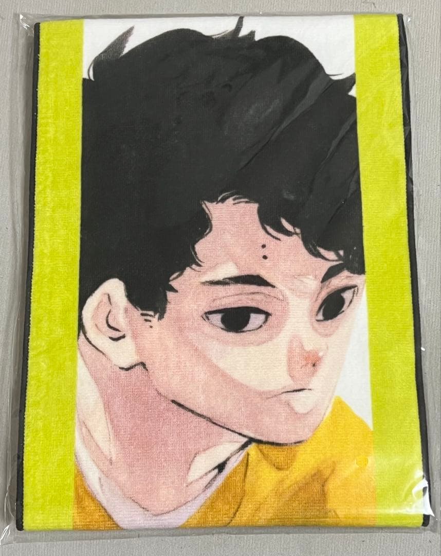 ハイキュー フルカラーマフラータオル バースデー バースデイ 佐久早聖臣 井闥山