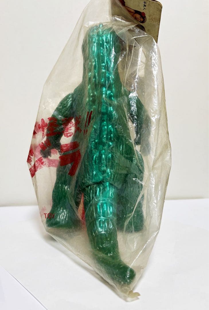 ★1990年代　世紀の大怪獣　ゴジラ　M1号 希少　初代ゴジラモデル