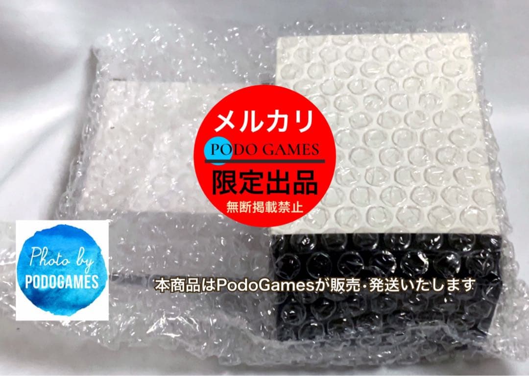 STARBITES 3Dクリスタル　ルキダ