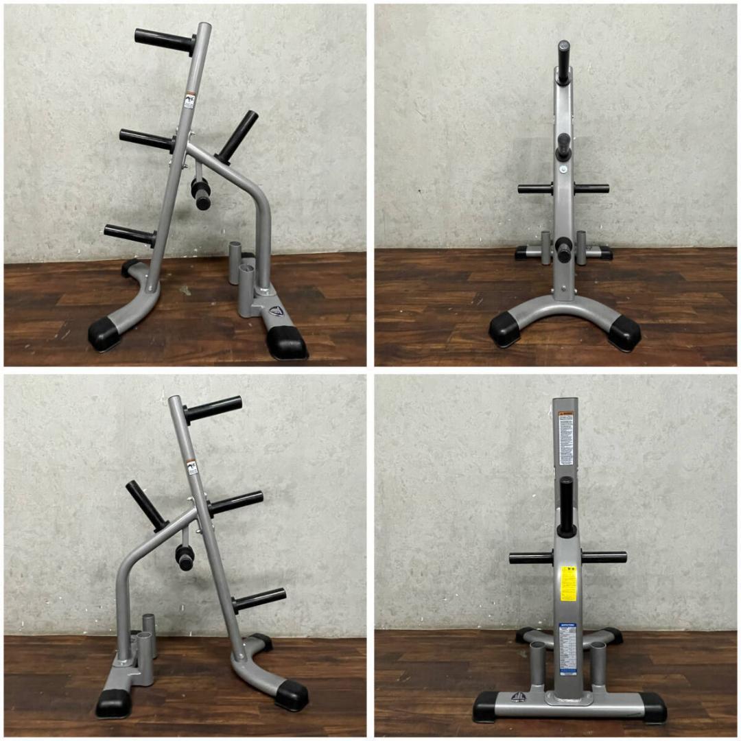 TUFFSTUFF タフスタッフ オリンピックプレートツリー CXT-255