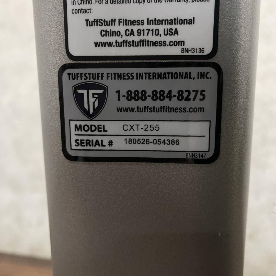 TUFFSTUFF タフスタッフ オリンピックプレートツリー CXT-255