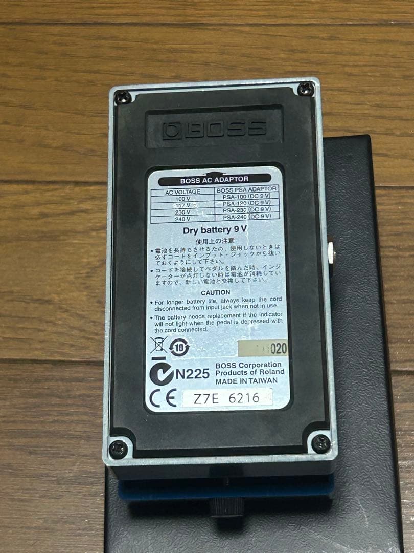 ましりと　BOSS Blues D BD-2w