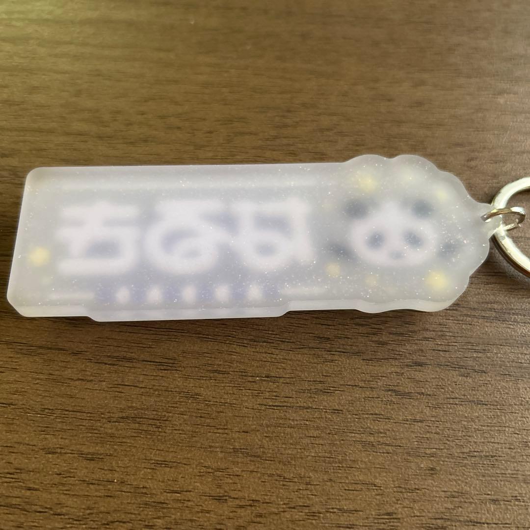 なるき　パンダドラゴン　パラゴン　まとめ売り なるシープ　CD ハピカ　計55枚