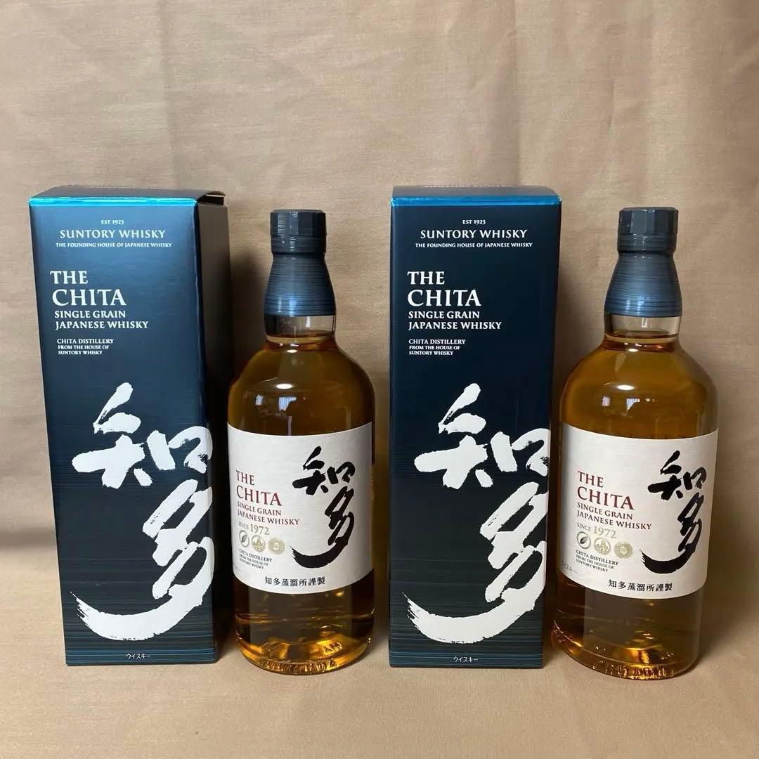 【新品・未開封】サントリー・知多✖️2本セット