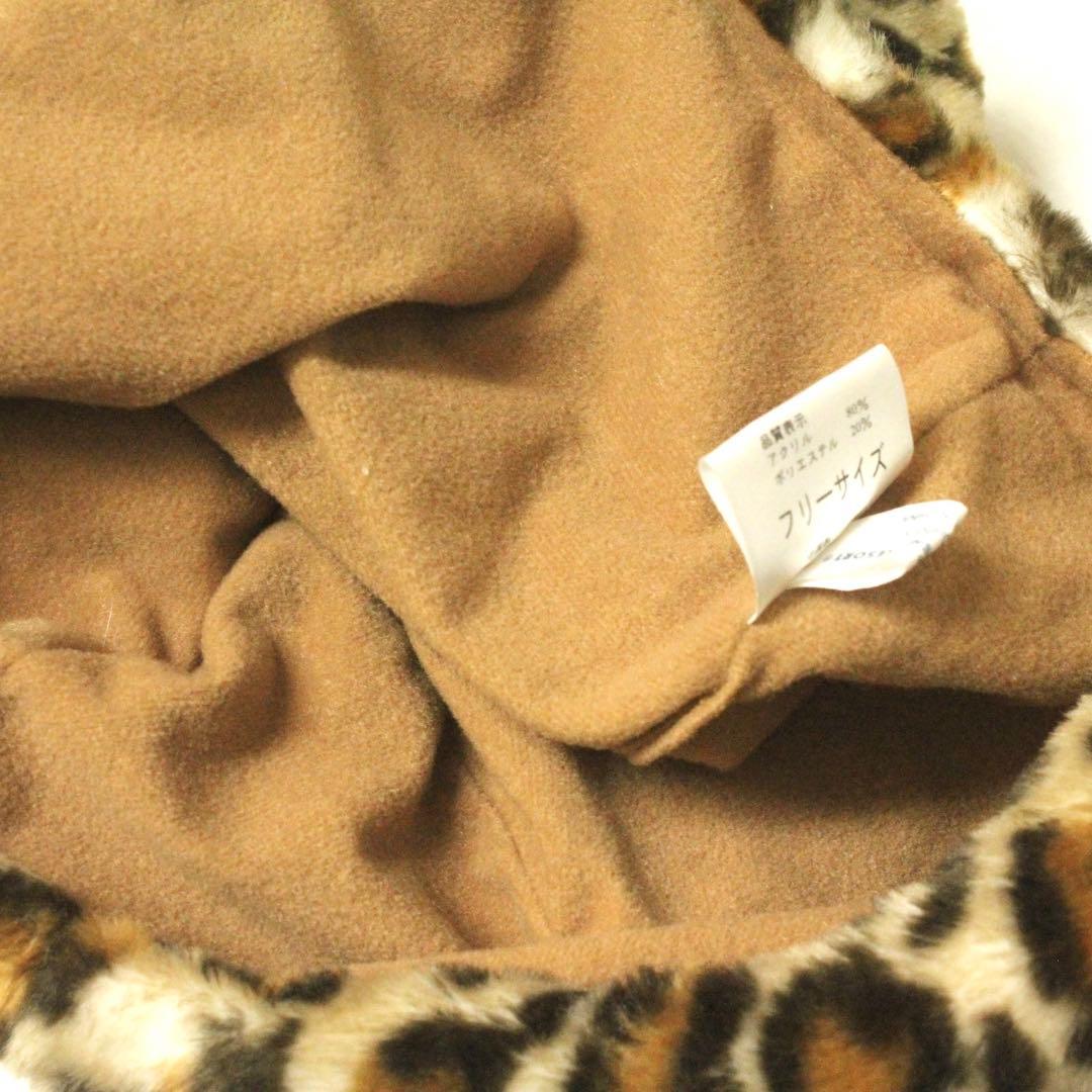 ディズニー レオパード ヒョウ柄 ファンキャップ 2個セット