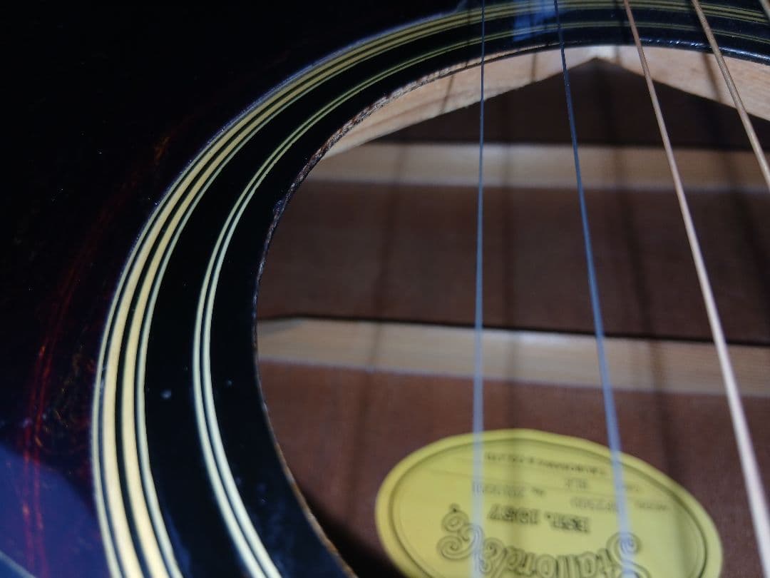 Stafford SF-250D (ブラック)