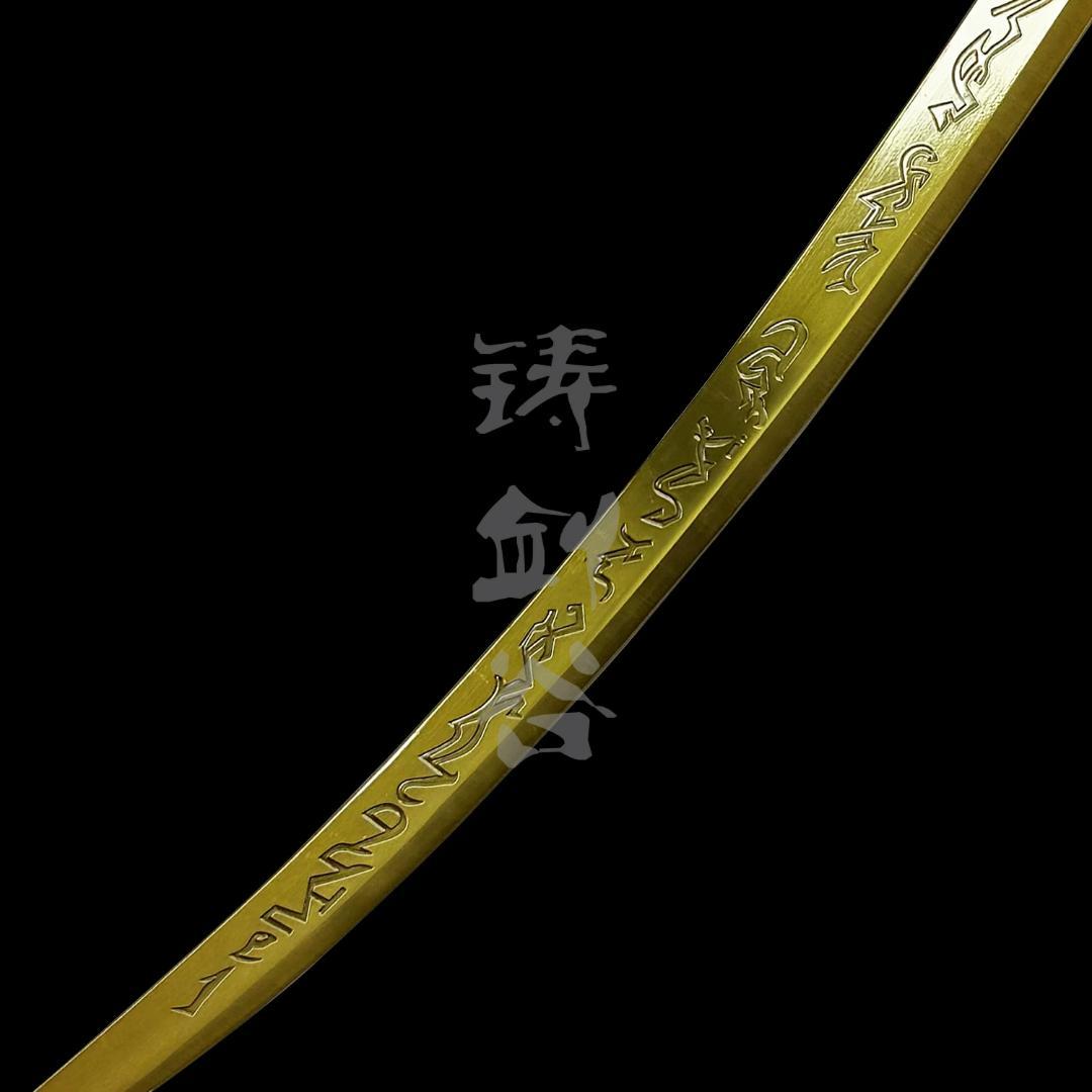 エルデンファシクロマレニア義手刀 日本刀 模造刀 居合刀