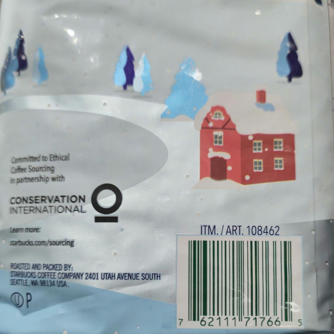 【新品未開封】スターバックス ウィンターブレンド 1.13kg（豆）《15袋》