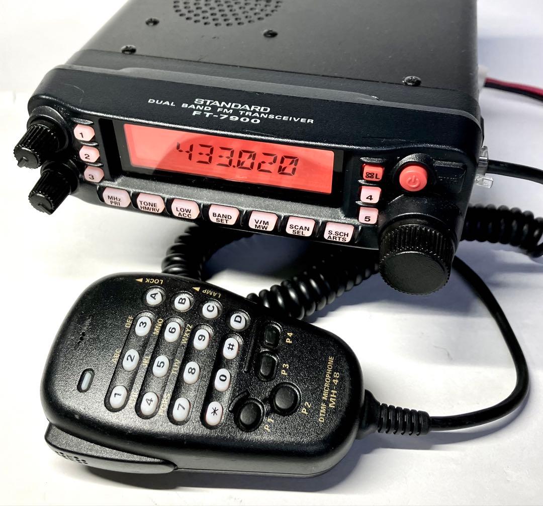 ヤエス FT-7900 20/20w アマチュア無線機