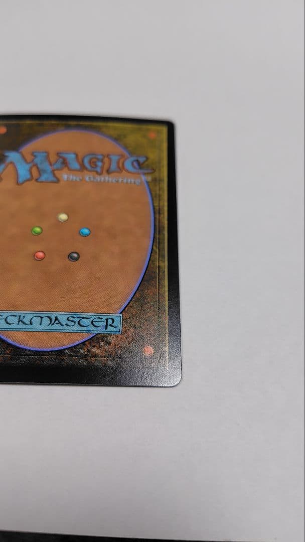 mtg 大召喚士、ユウナ　日本語　サージfoil