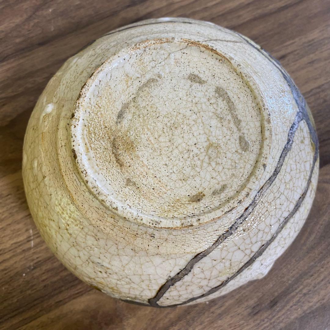 希少　状態良　志野片口茶碗　江戸後期　金箔揃