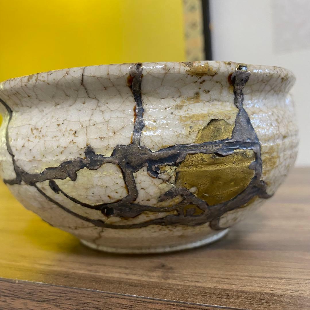 希少　状態良　志野片口茶碗　江戸後期　金箔揃