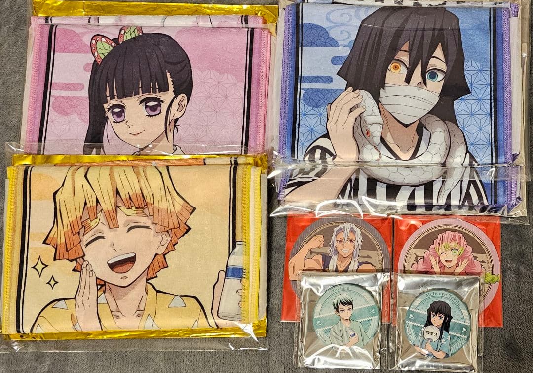 鬼滅の刃 極楽湯コラボグッズ