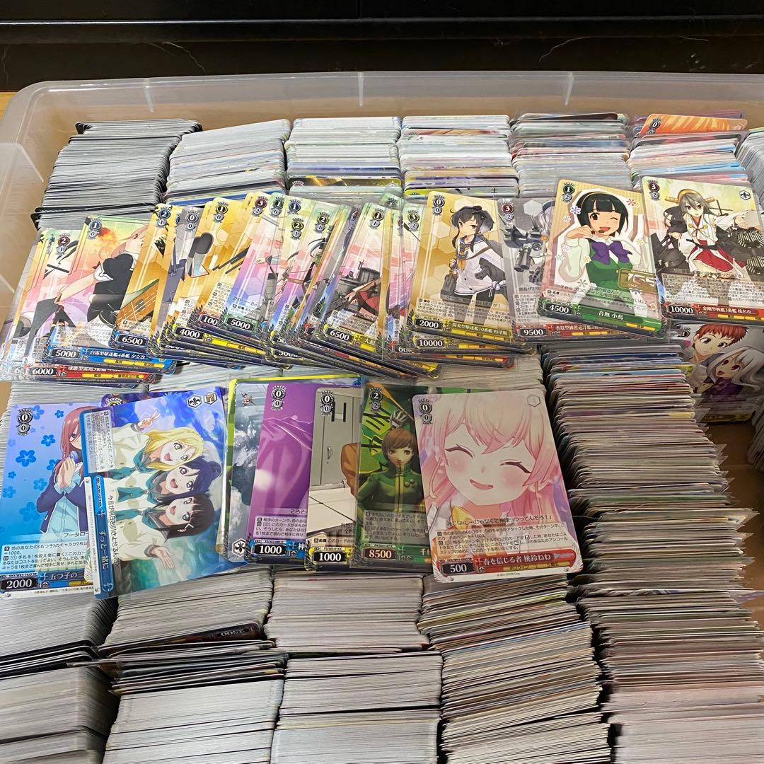 ヴァイスシュヴァルツ　まとめ売り　大量