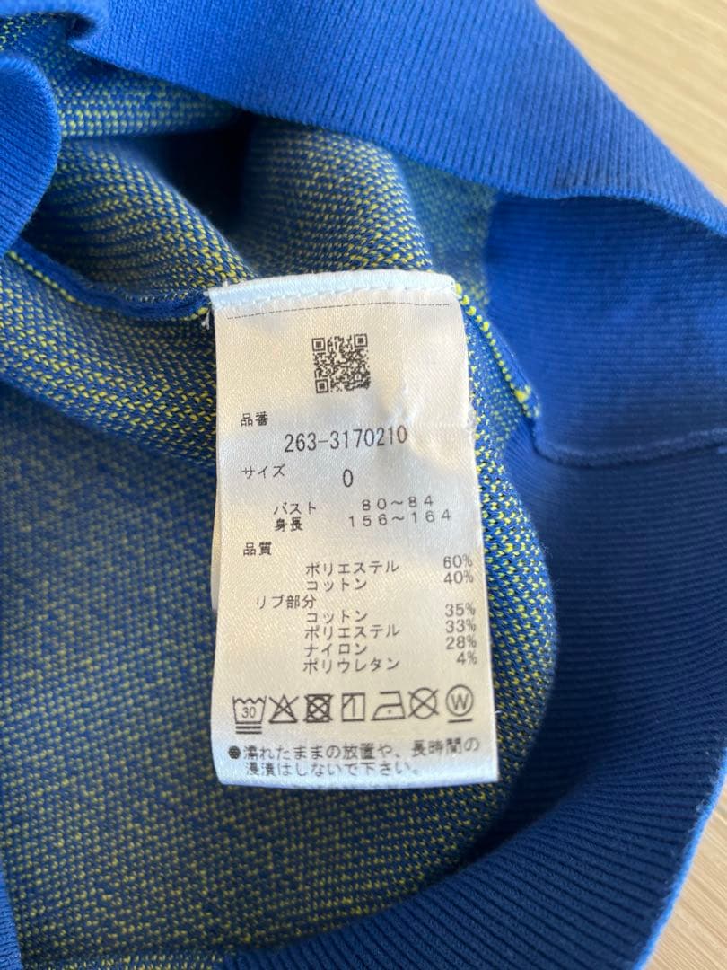 JACK BUNNY 青ニット