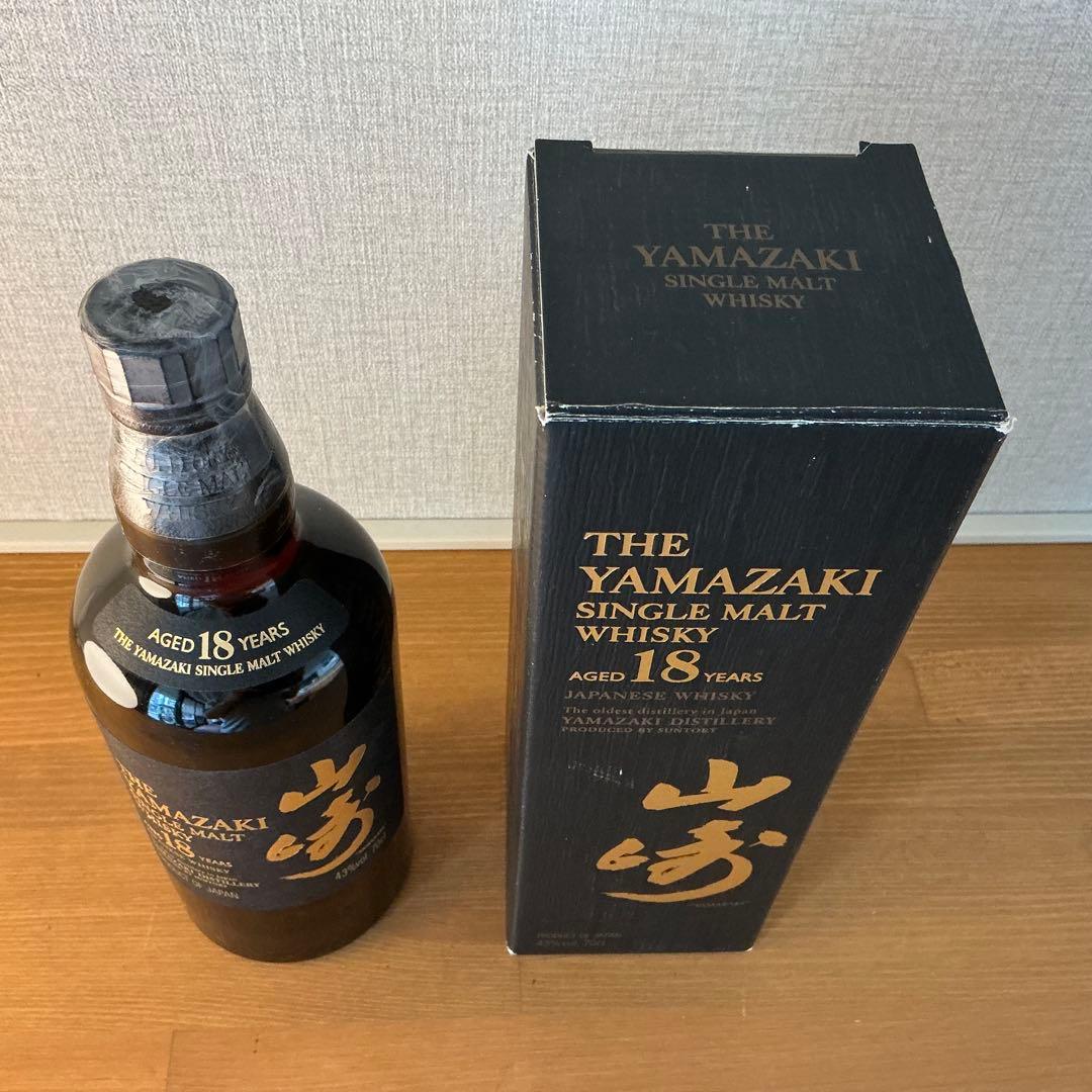 山崎 18年 MORRISON BOWMORE IMPORT UKボトル
