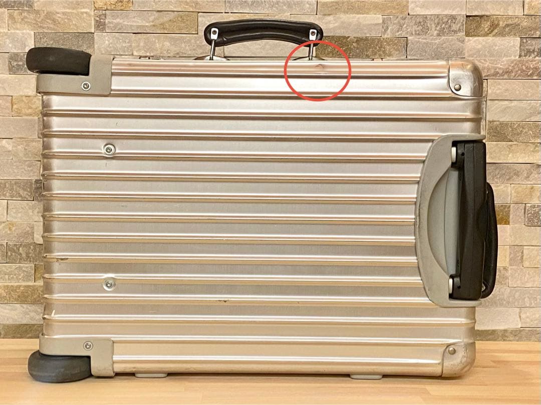 【専用】RIMOWA CLASSIC FLIGHT リモワ　スーツケース