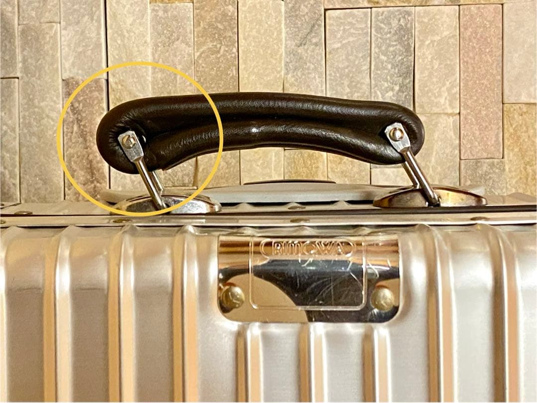 【専用】RIMOWA CLASSIC FLIGHT リモワ　スーツケース