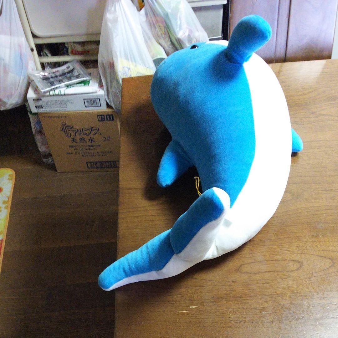 イルカぬいぐるみ