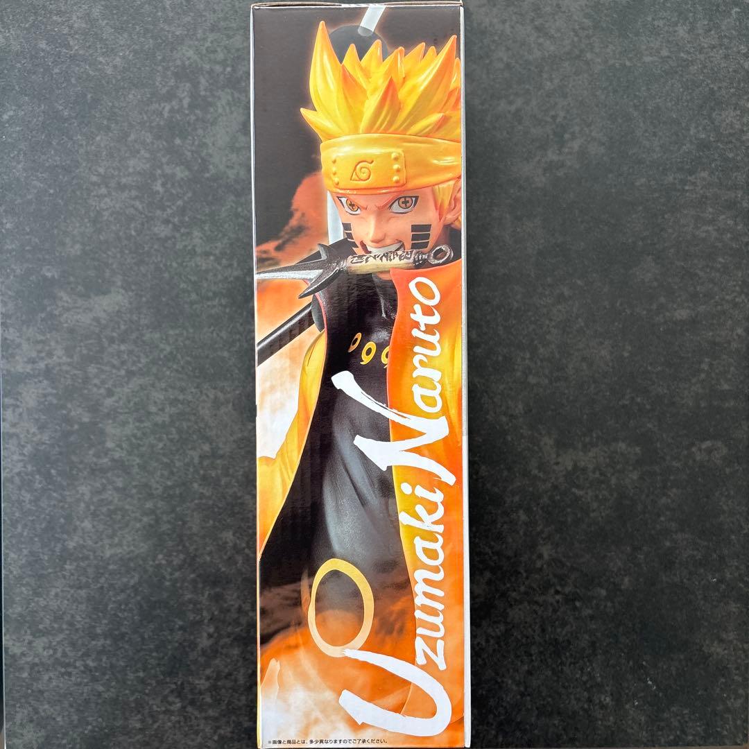【未開封】 1番くじ　紡がれる火の意志　A賞　うずまきナルト