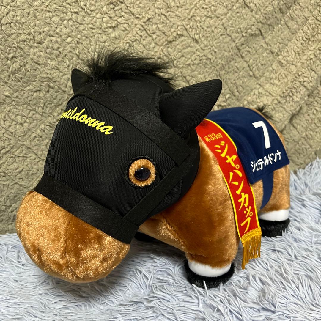 サラブレッドコレクション　ふわふわBIG 4種セット