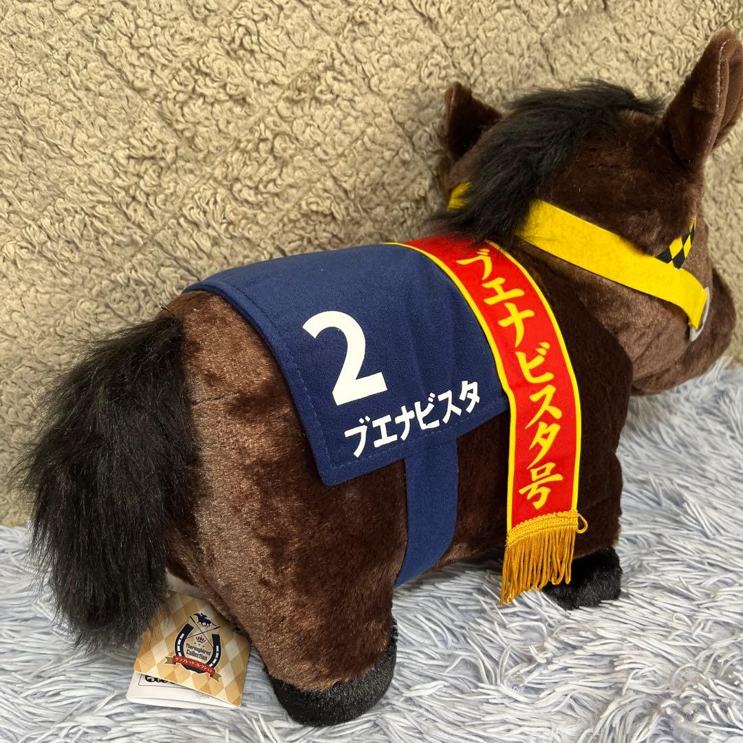 サラブレッドコレクション　ふわふわBIG 4種セット