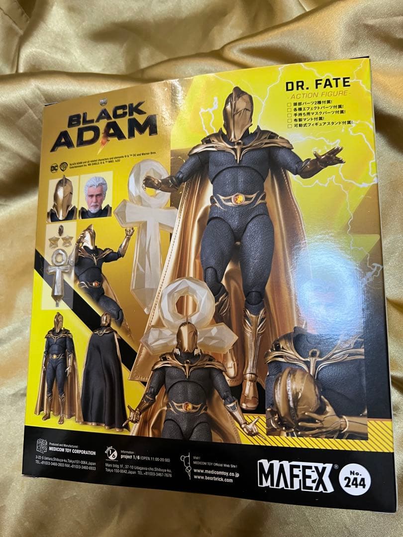 専用！MAFEX DC BLACKADAM ドクター・フェイト