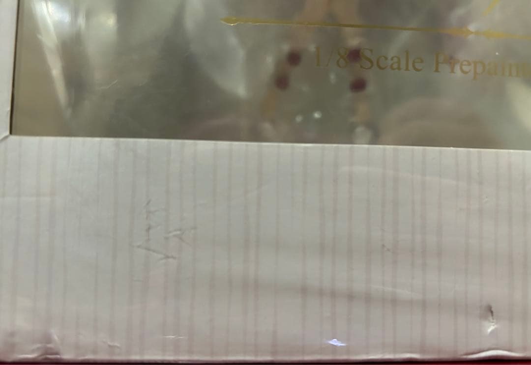 崩壊3rd テレサ・アポカリプス 花裳月紗Ver. 1/8 完成品フィギュア