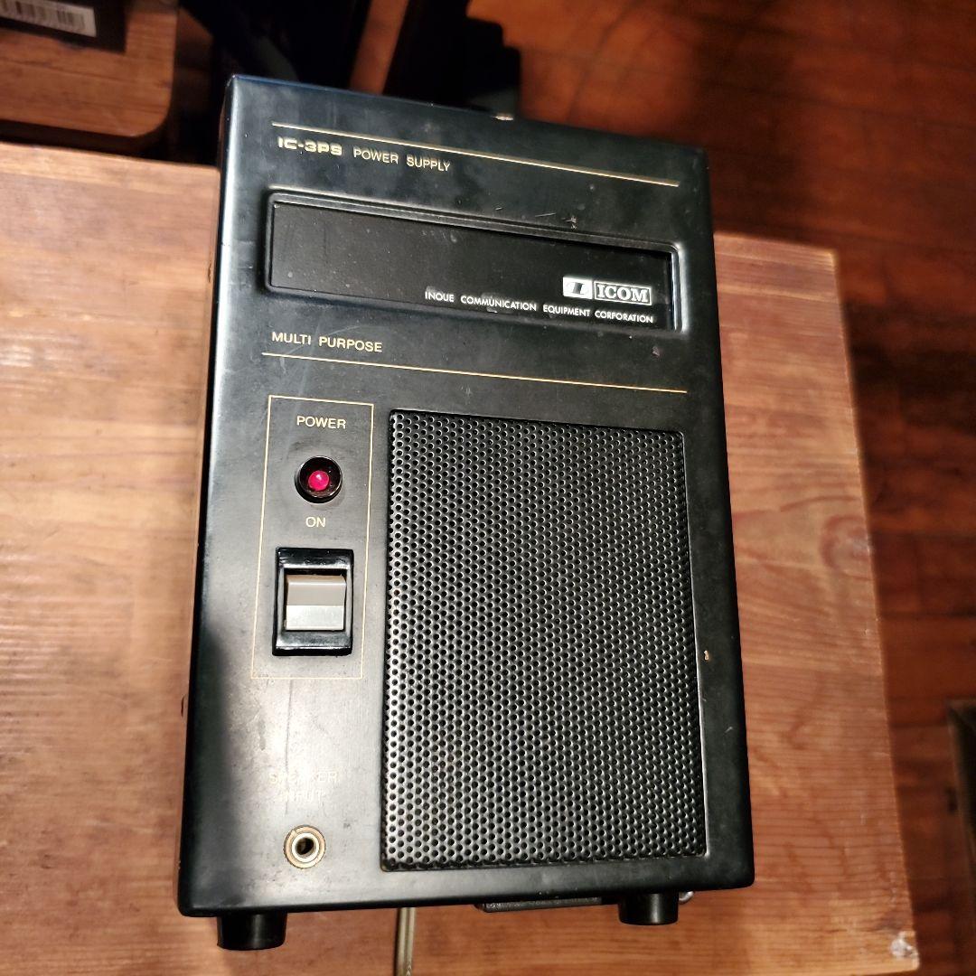 ICOM IC-3PS POWER 　 IC-20L AMPLIFIER