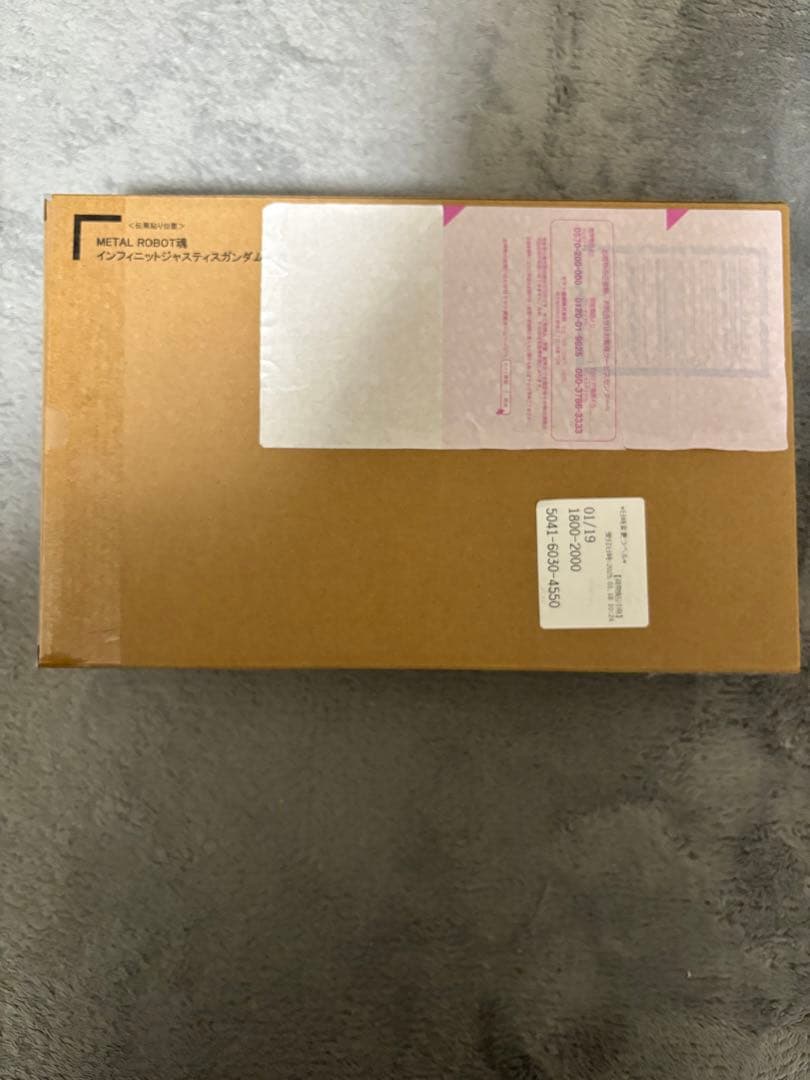 [メタルロボット魂]ストフリ弐式+プラウドディフェンダー +インジャ弍式セット