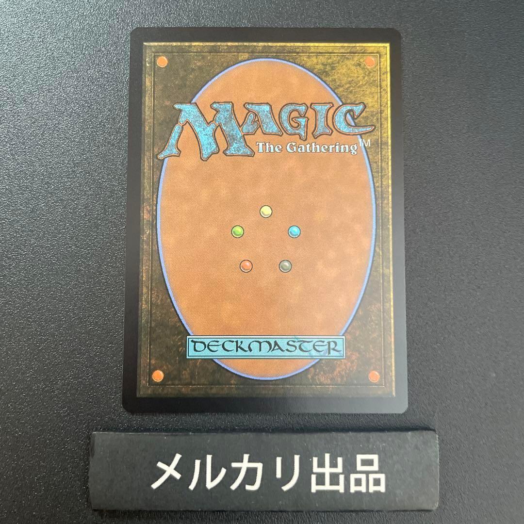 MTG foil 英語版 暗黒の儀式 Dark Ritual 未来予知枠 ①