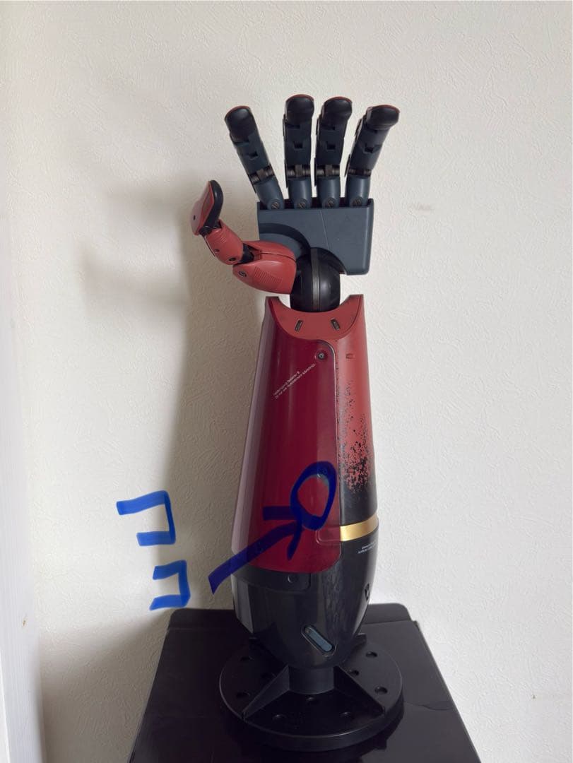 L GEAR SOLID V1/1バイオニックアーム