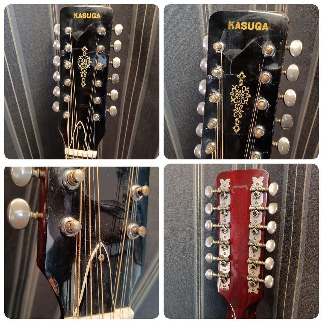 ジャパンヴィンテージ 12弦 ギター KASUGA 春日 W-13 新品弦