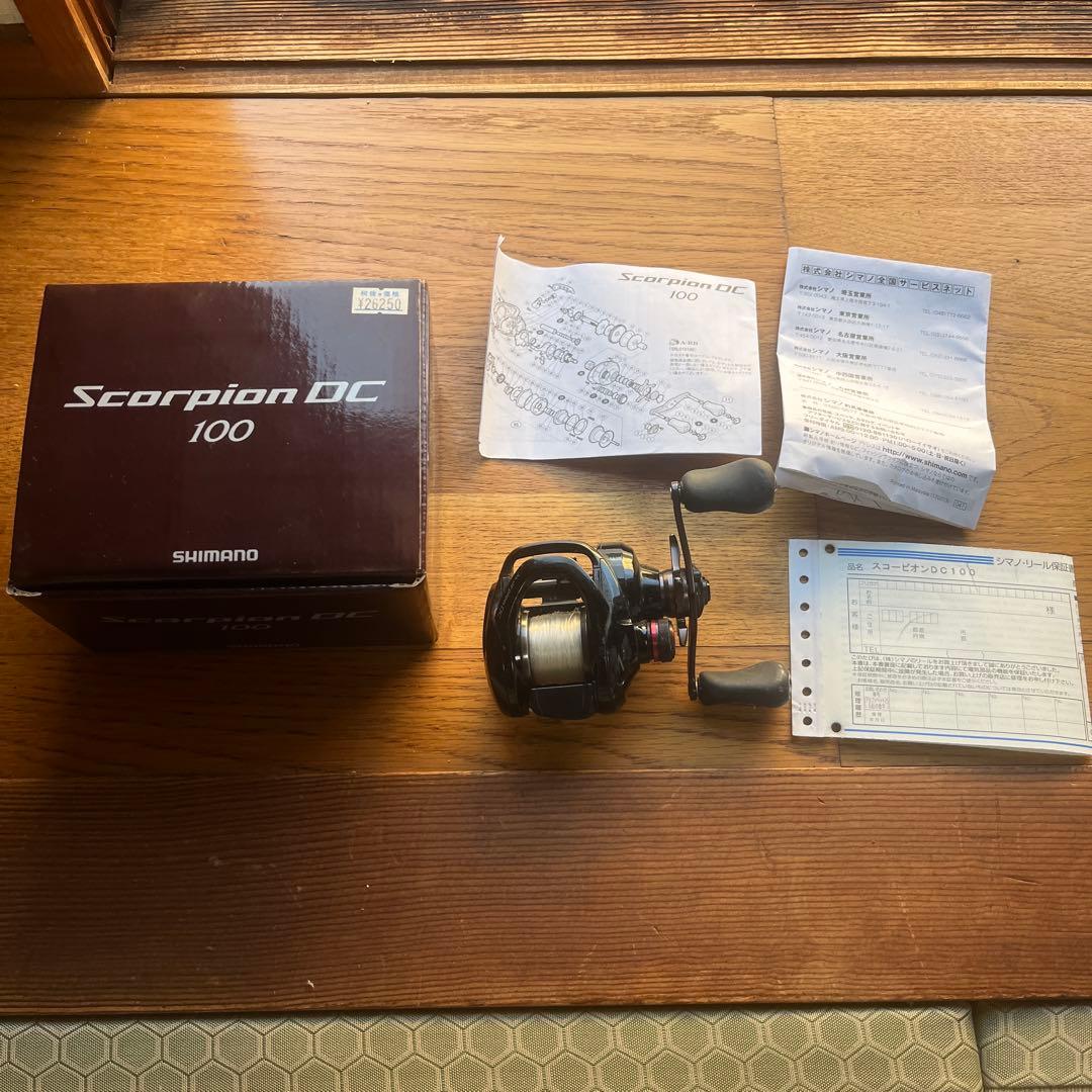 中古　17Scorpion DC 100 ベイトリール