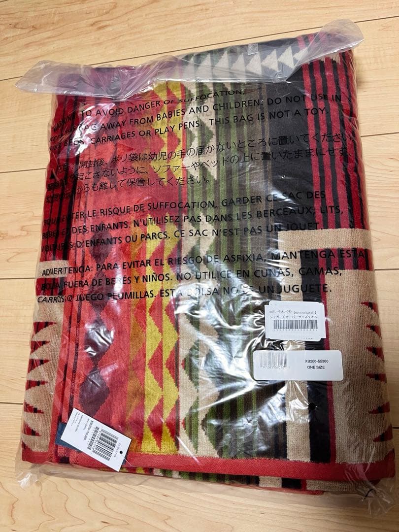 PENDLETON ジャガードオーバーサイズタオル