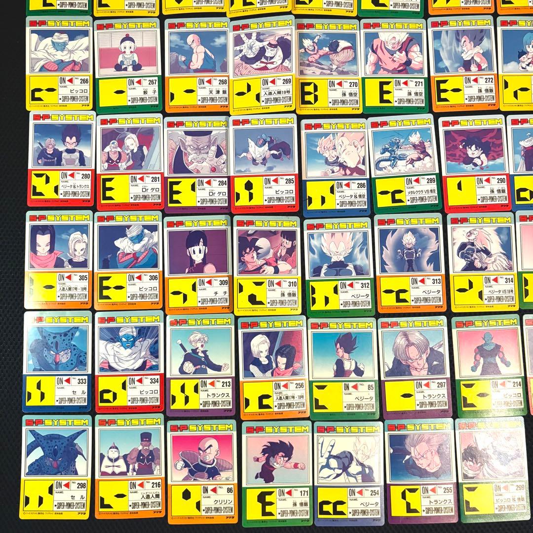 ★1点限り★ ドラゴンボール　アマダ　PPカード　当時物　ワンオーナー　綺麗目