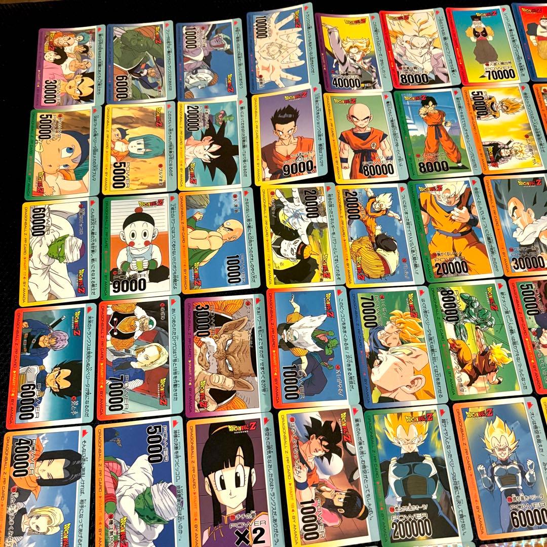 ★1点限り★ ドラゴンボール　アマダ　PPカード　当時物　ワンオーナー　綺麗目