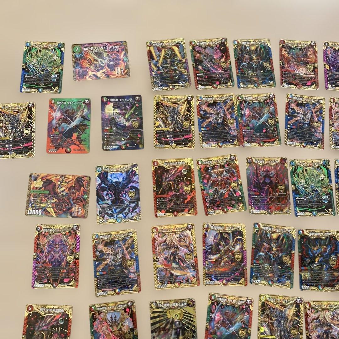 デュエルマスターズ引退品セット②