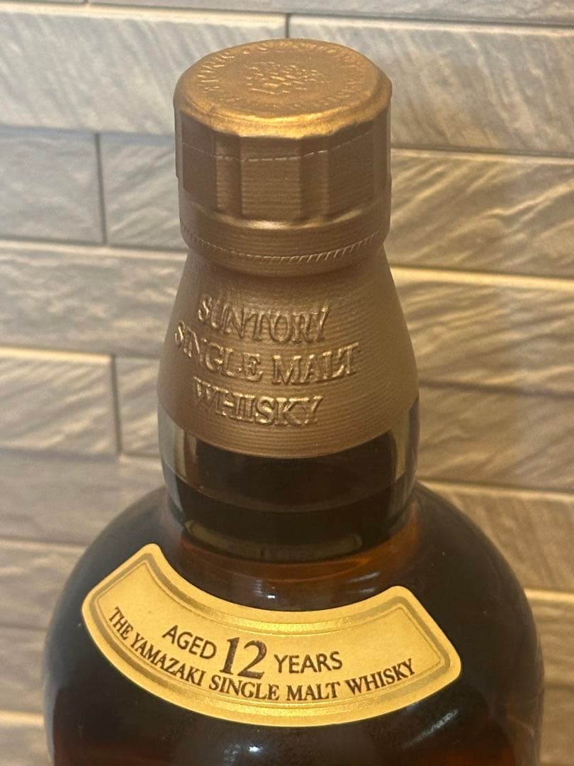 山崎　12年　サントリーシングルモストウイスキー